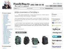 Tablet Screenshot of familybag.ru